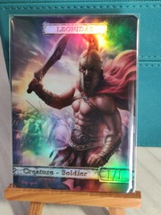 Foil Soldier #05